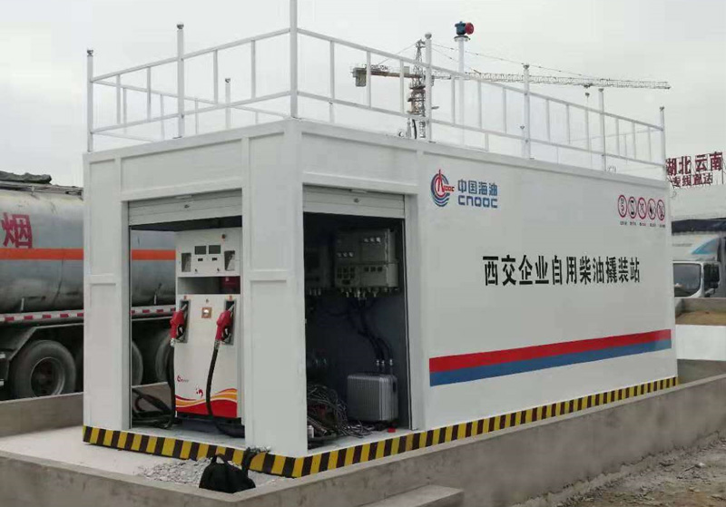 西交企业自用柴油橇装亿百体育(中国)橇装式加油站